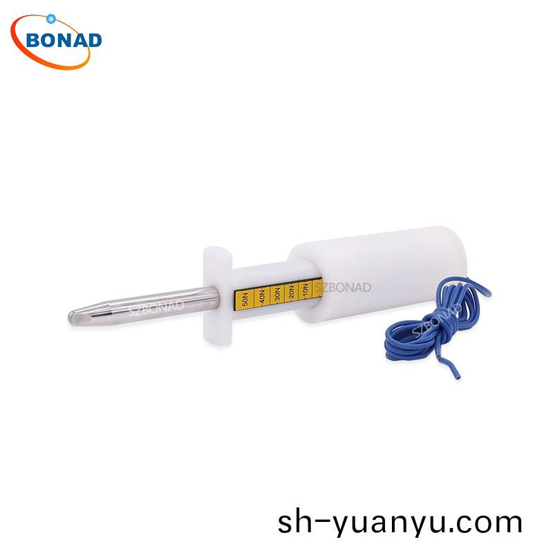 50N Force-2 50N Force-2