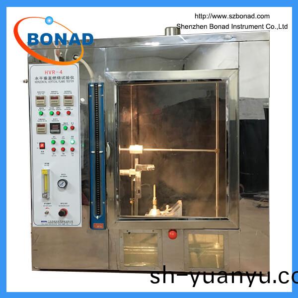 UL 94 Horizontal and vertical flame test apparatus BND-SPR