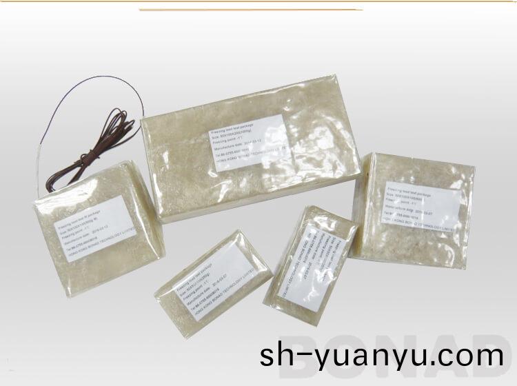 Australia Standard AS1731.4-2003 frozen load test package