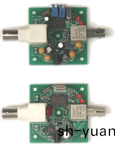 OEM糢擬光纖鏈路(lu)AFL-200