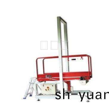 DIN51130地闆防滑檢測儀