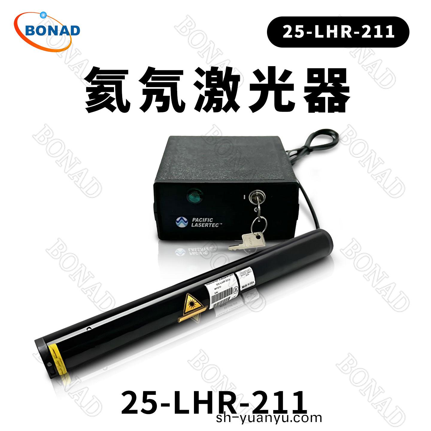 氦氖激光器0.84mW 632.8nm 美(mei)國Pacific 