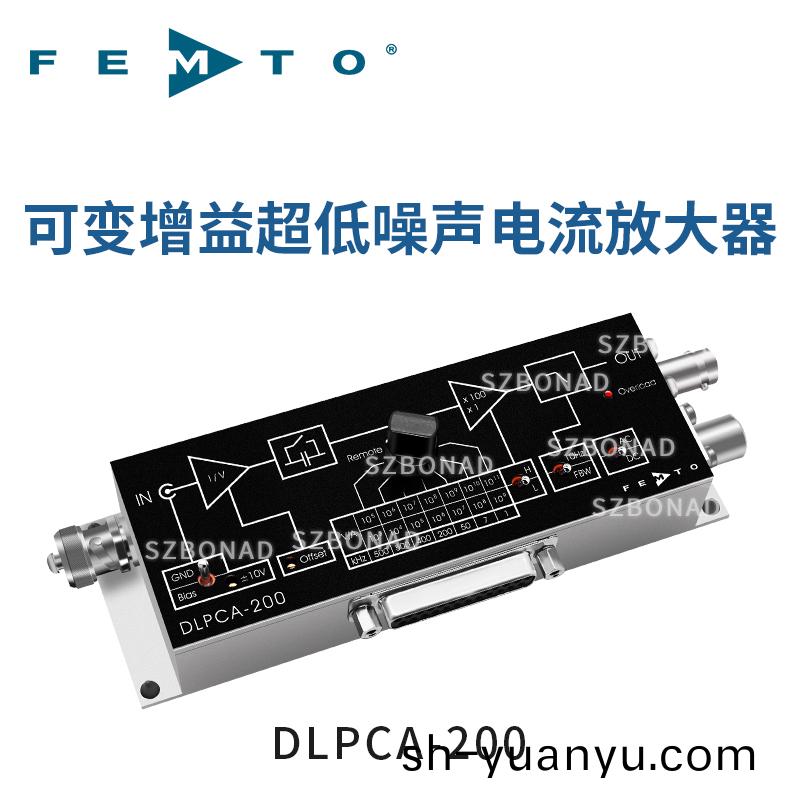DLPCA-200可變增益電流放大(da)器