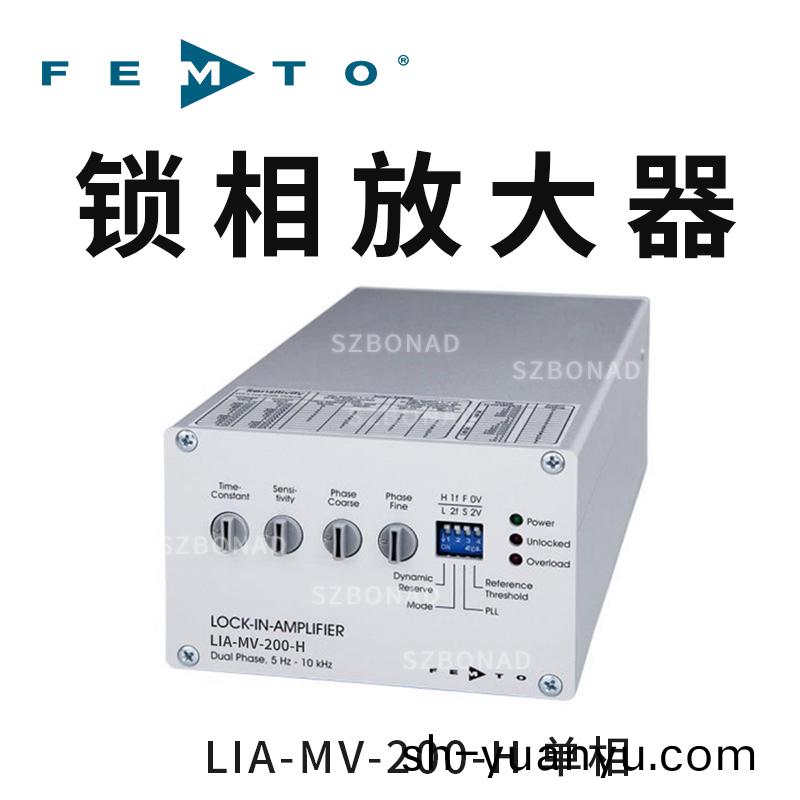 LIA-MV(D)-200 係列(lie)鎖(suo)相放大器