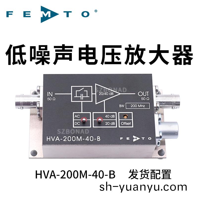 HVA係列帶寬電(dian)壓放大器