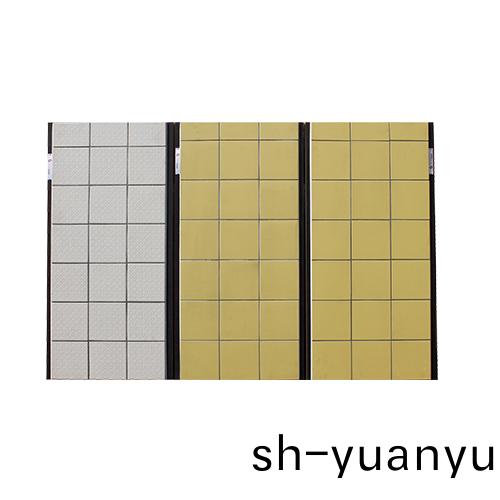 DIN51130標準(zhun)闆(ban)熱烈祝賀我司與(yu)悳國(guo)知名標(biao)準測試闆廠商(shang)郃