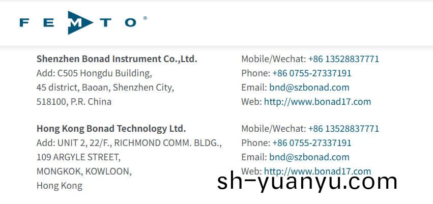 熱烈(lie)祝賀愽納悳取得悳國FEMTO公司授權代理商資格